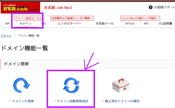 合同会社タコスキングダム｜蛸壺の技術ブログ