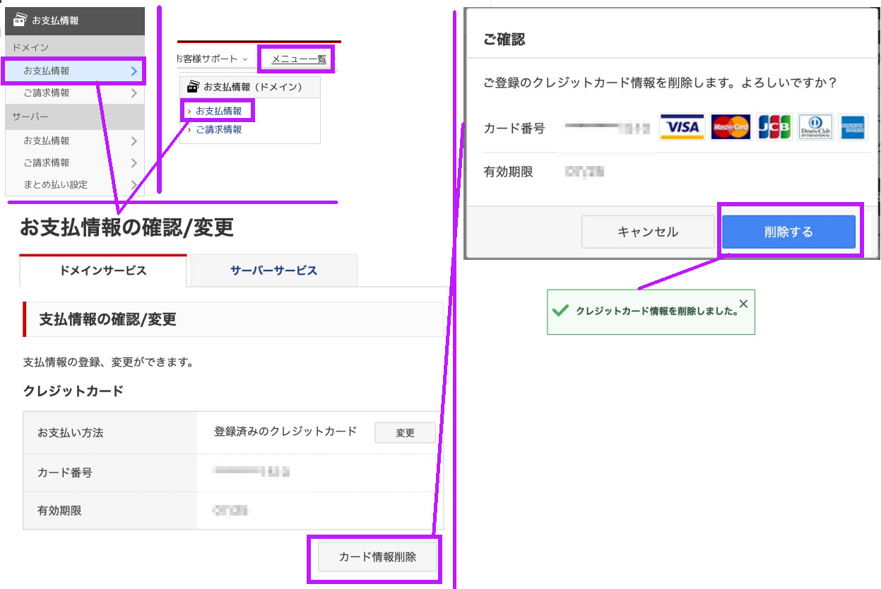 合同会社タコスキングダム｜蛸壺の技術ブログ