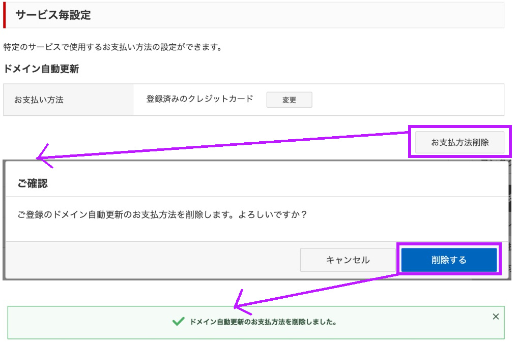 合同会社タコスキングダム｜蛸壺の技術ブログ