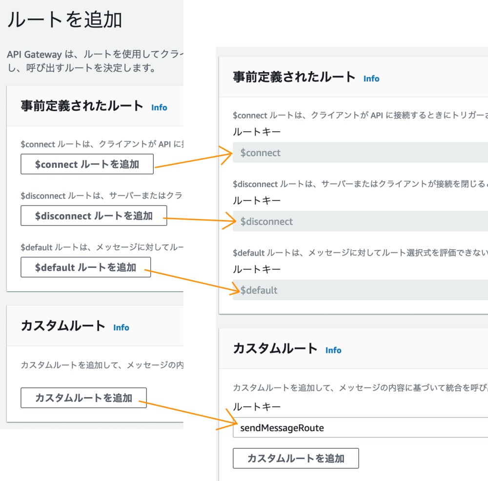 合同会社タコスキングダム｜蛸壺の技術ブログ