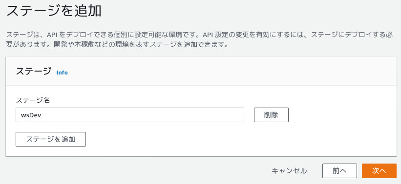 合同会社タコスキングダム｜蛸壺の技術ブログ