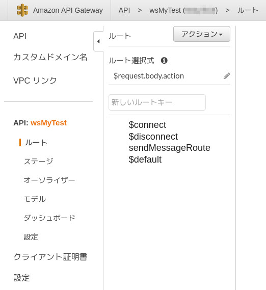 合同会社タコスキングダム｜蛸壺の技術ブログ