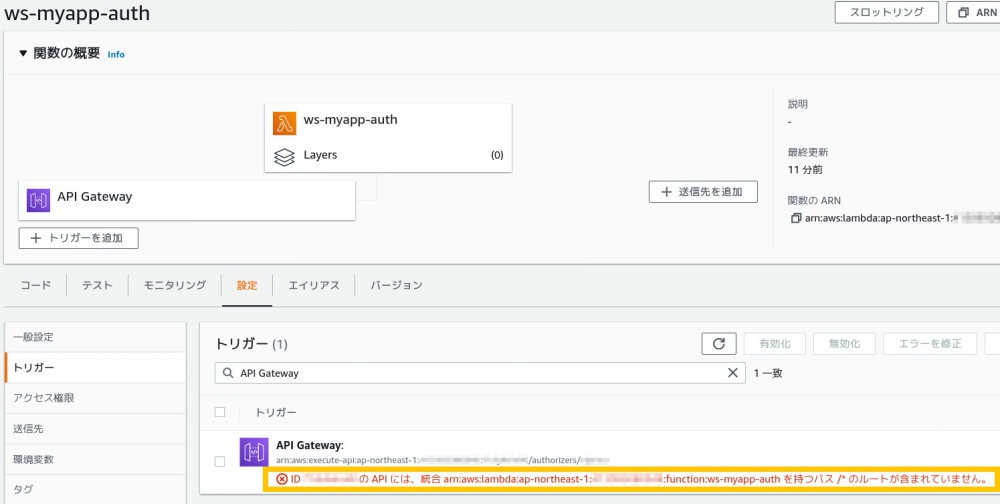 合同会社タコスキングダム｜蛸壺の技術ブログ