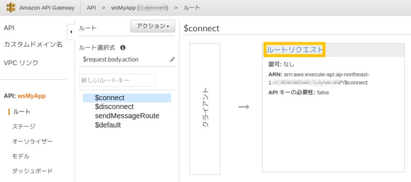 合同会社タコスキングダム｜蛸壺の技術ブログ