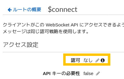 合同会社タコスキングダム｜蛸壺の技術ブログ