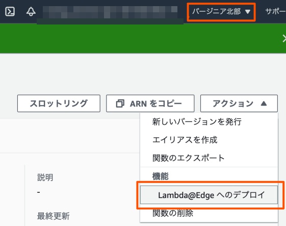 合同会社タコスキングダム｜蛸壺の技術ブログ