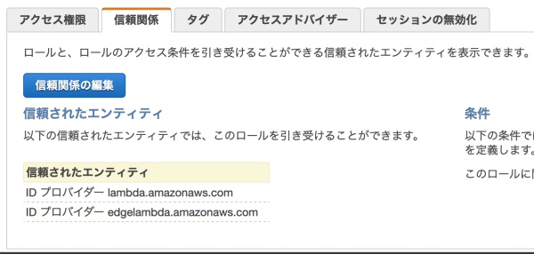 合同会社タコスキングダム｜蛸壺の技術ブログ