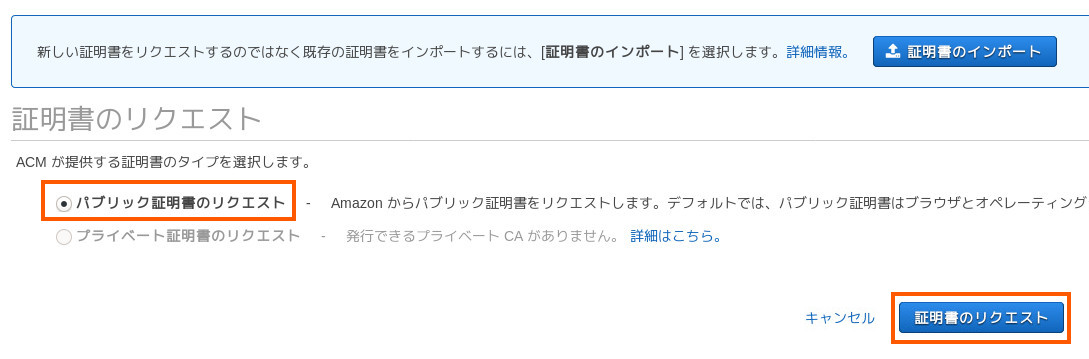 合同会社タコスキングダム｜蛸壺の技術ブログ