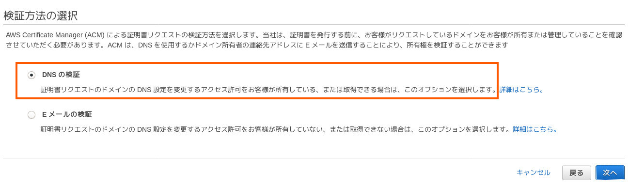 合同会社タコスキングダム｜蛸壺の技術ブログ