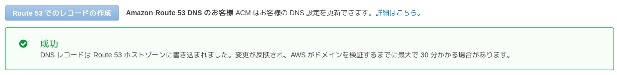 合同会社タコスキングダム｜蛸壺の技術ブログ