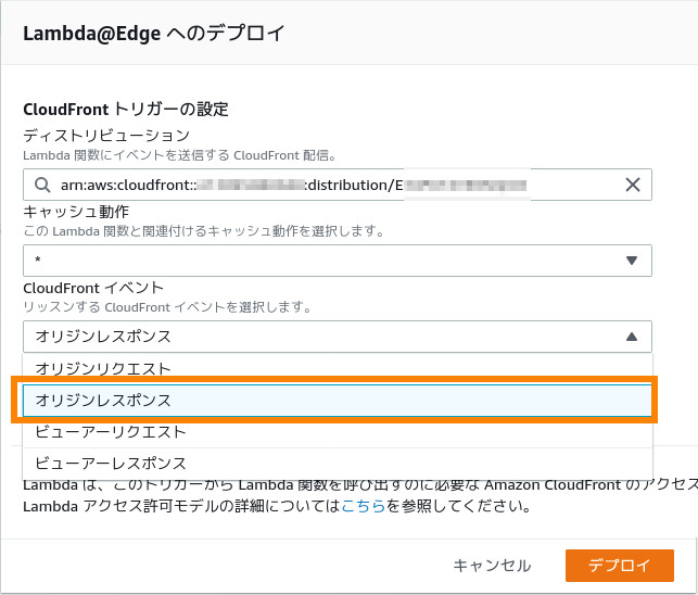 合同会社タコスキングダム｜蛸壺の技術ブログ