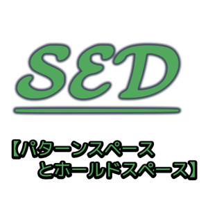 合同会社タコスキングダム｜蛸壺の技術ブログ