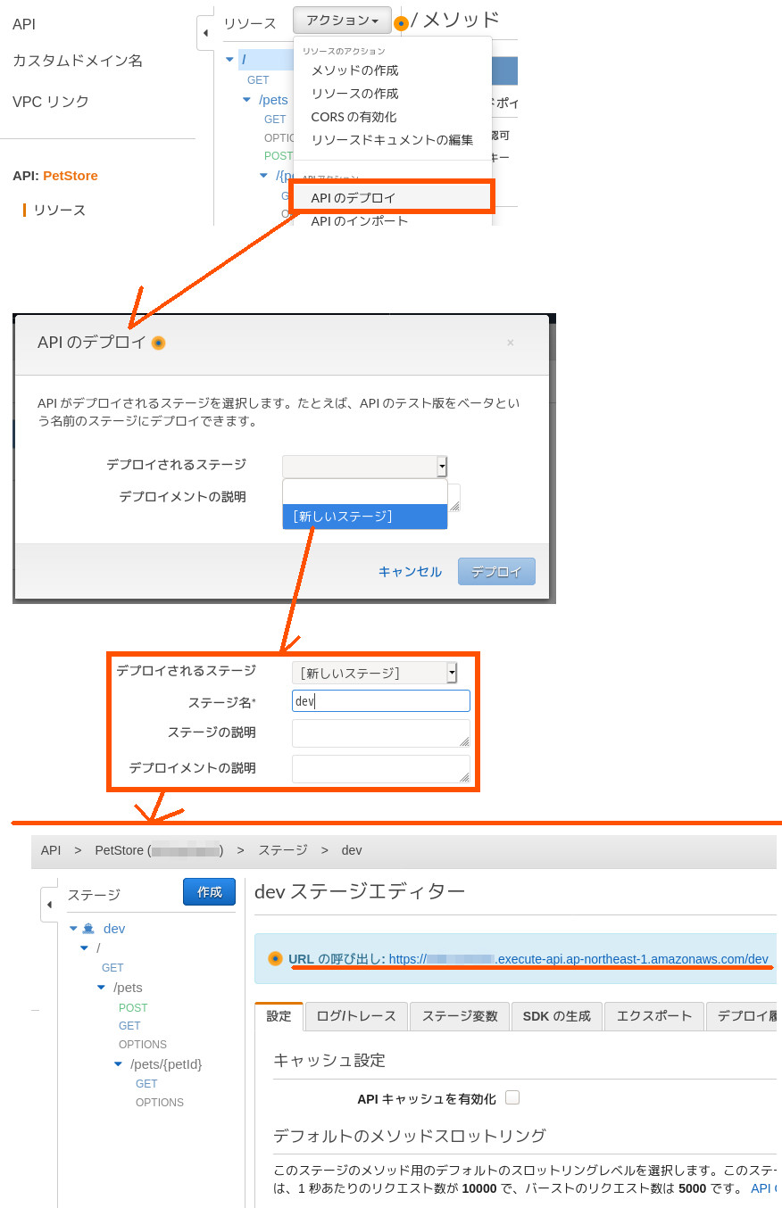 合同会社タコスキングダム｜蛸壺の技術ブログ