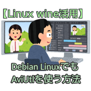 合同会社タコスキングダム｜蛸壺の技術ブログ