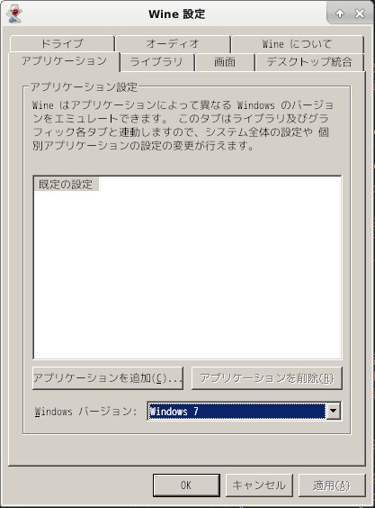 合同会社タコスキングダム｜蛸壺の技術ブログ