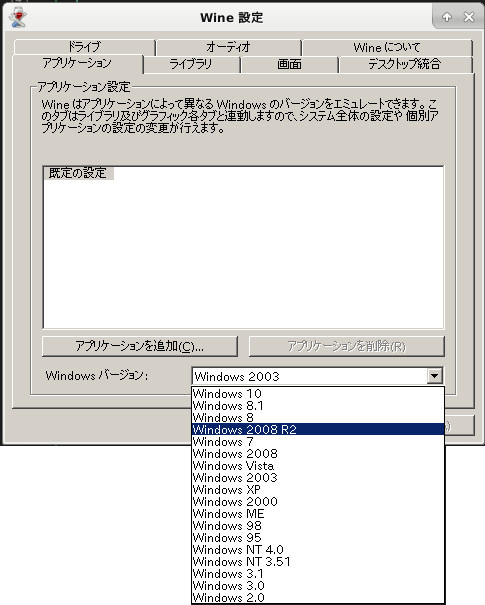 合同会社タコスキングダム｜蛸壺の技術ブログ