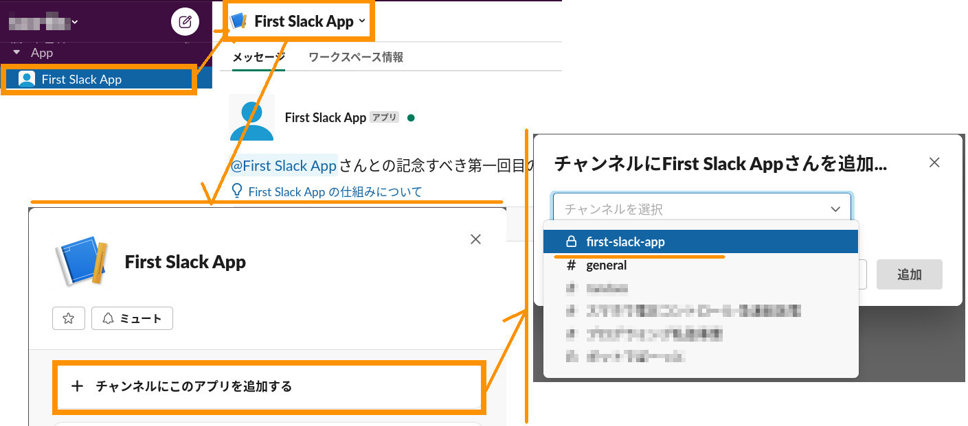 合同会社タコスキングダム｜蛸壺の技術ブログ