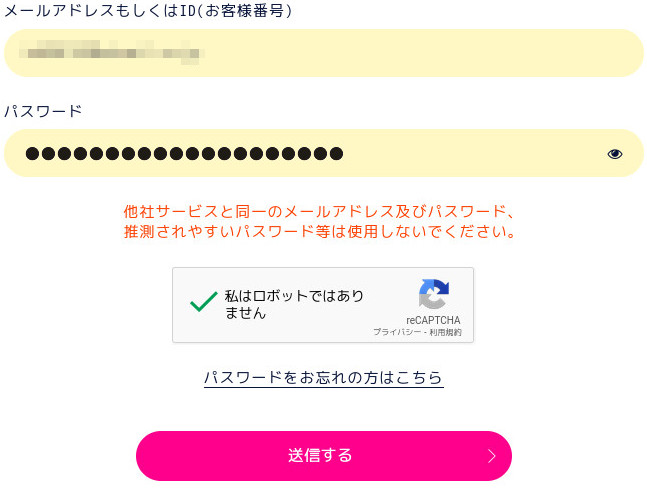 合同会社タコスキングダム｜蛸壺の技術ブログ