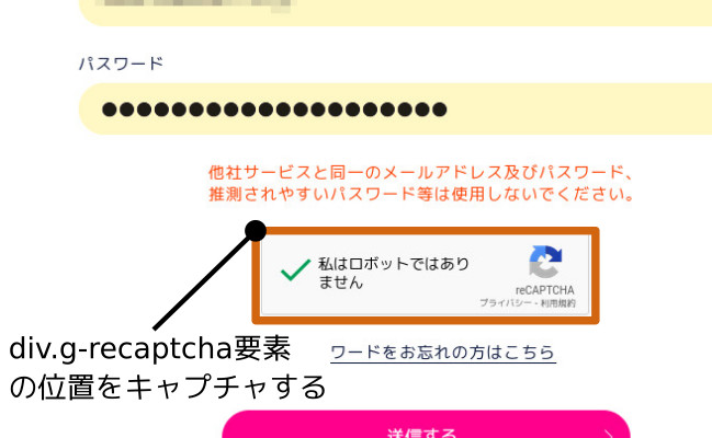 合同会社タコスキングダム｜蛸壺の技術ブログ