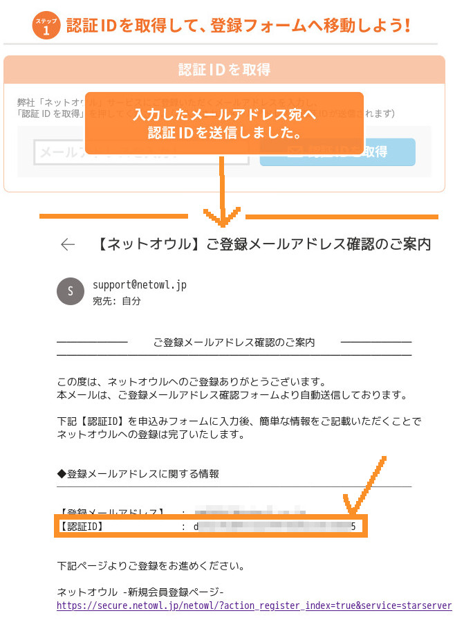 合同会社タコスキングダム｜蛸壺の技術ブログ