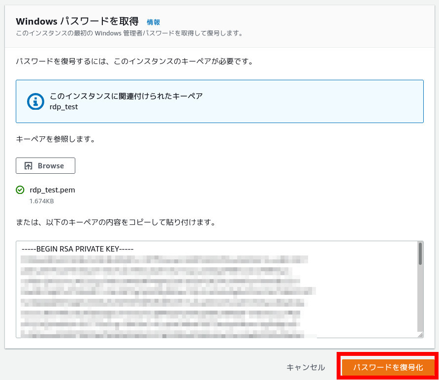 合同会社タコスキングダム｜蛸壺の技術ブログ