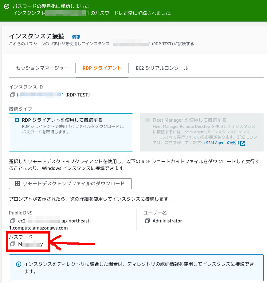 合同会社タコスキングダム｜蛸壺の技術ブログ