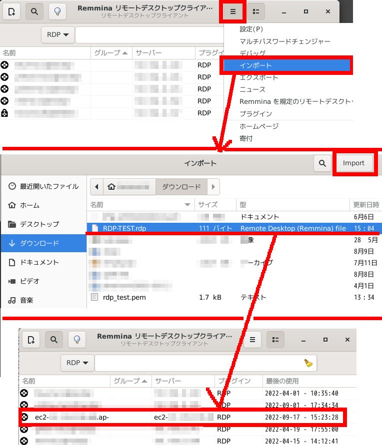 合同会社タコスキングダム｜蛸壺の技術ブログ