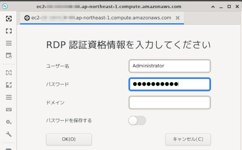 合同会社タコスキングダム｜蛸壺の技術ブログ