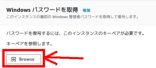 合同会社タコスキングダム｜蛸壺の技術ブログ