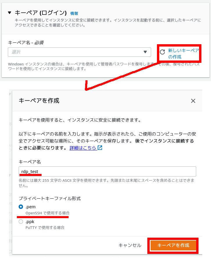 合同会社タコスキングダム｜蛸壺の技術ブログ