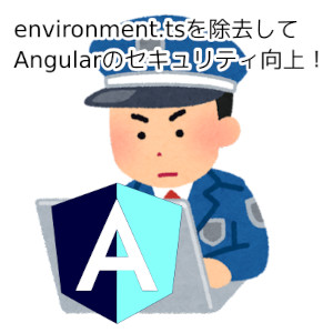 合同会社タコスキングダム｜蛸壺の技術ブログ