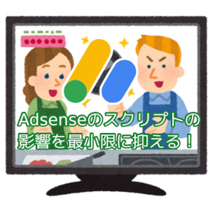 合同会社タコスキングダム｜蛸壺の技術ブログ