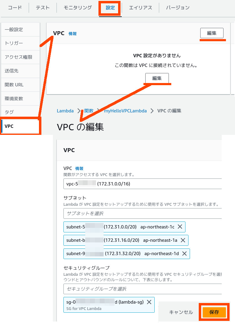 合同会社タコスキングダム｜蛸壺の技術ブログ