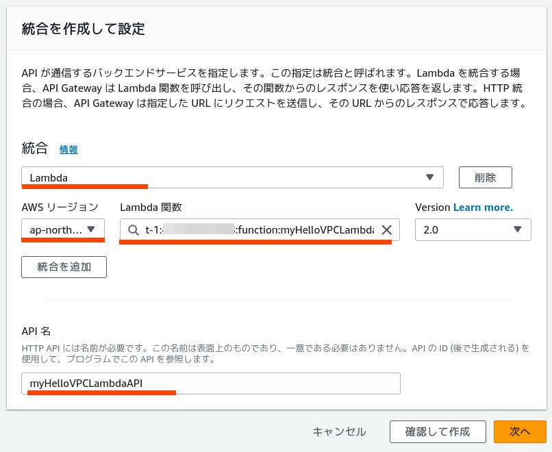 合同会社タコスキングダム｜蛸壺の技術ブログ