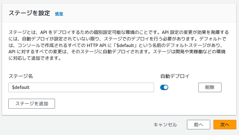 合同会社タコスキングダム｜蛸壺の技術ブログ