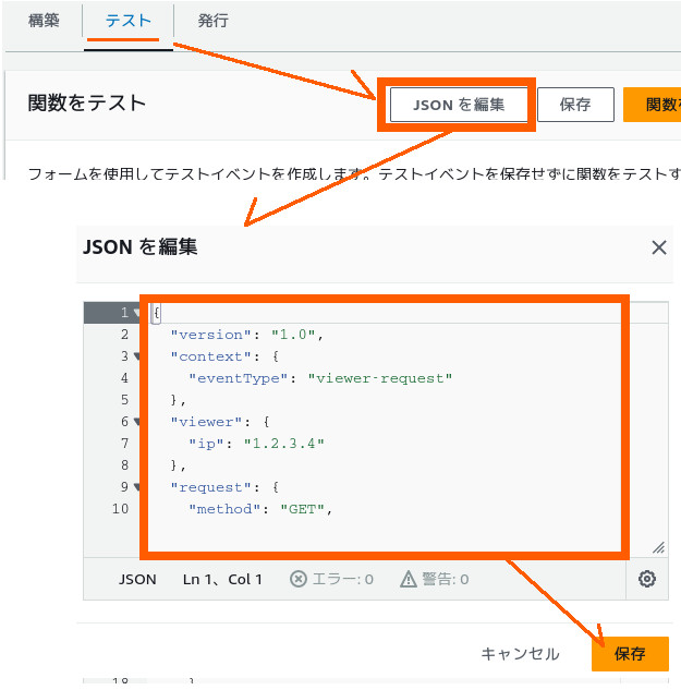 合同会社タコスキングダム｜蛸壺の技術ブログ