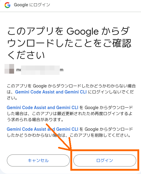 合同会社タコスキングダム｜蛸壺の技術ブログ