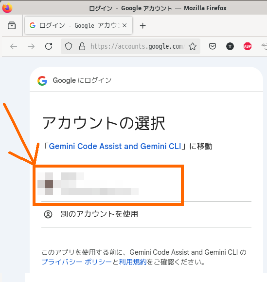 合同会社タコスキングダム｜蛸壺の技術ブログ