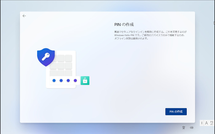 合同会社タコスキングダム｜蛸壺の技術ブログ