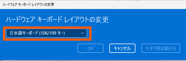 合同会社タコスキングダム｜蛸壺の技術ブログ