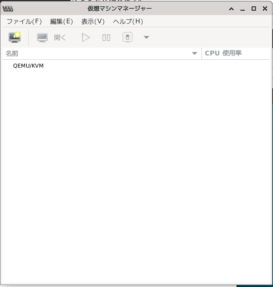 合同会社タコスキングダム｜蛸壺の技術ブログ