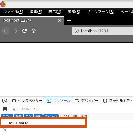 合同会社タコスキングダム｜蛸壺の技術ブログ