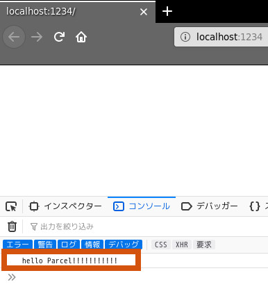 合同会社タコスキングダム｜蛸壺の技術ブログ