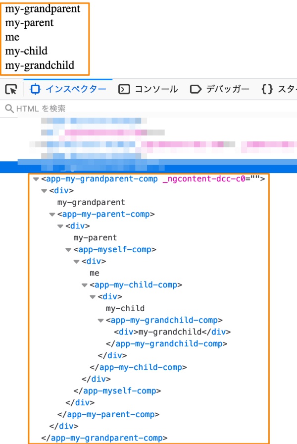 合同会社タコスキングダム｜蛸壺の技術ブログ