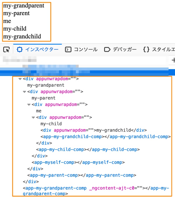 合同会社タコスキングダム｜蛸壺の技術ブログ