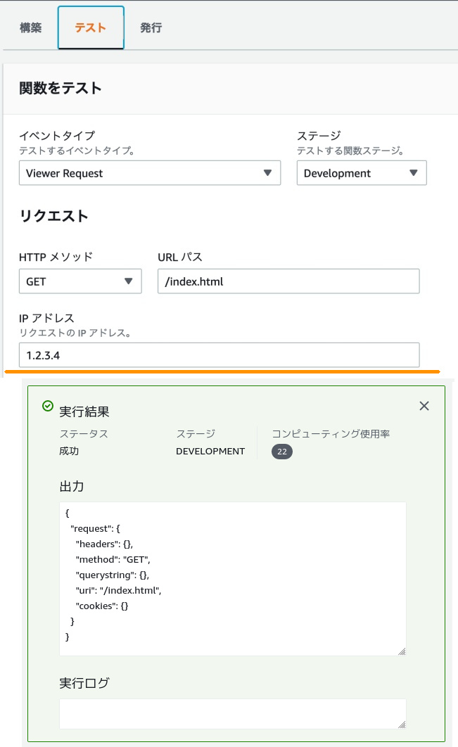 合同会社タコスキングダム｜蛸壺の技術ブログ