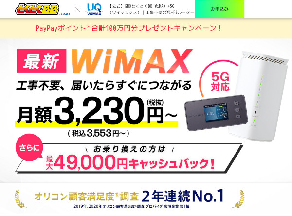 合同会社タコスキングダム｜蛸壺の技術ブログ