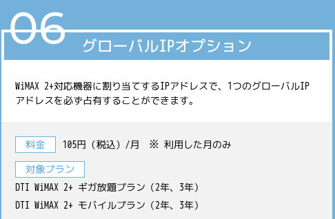 合同会社タコスキングダム｜蛸壺の技術ブログ